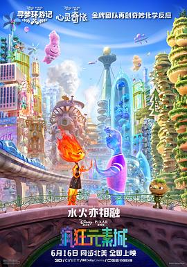 欧美日韩加勒比精品一区